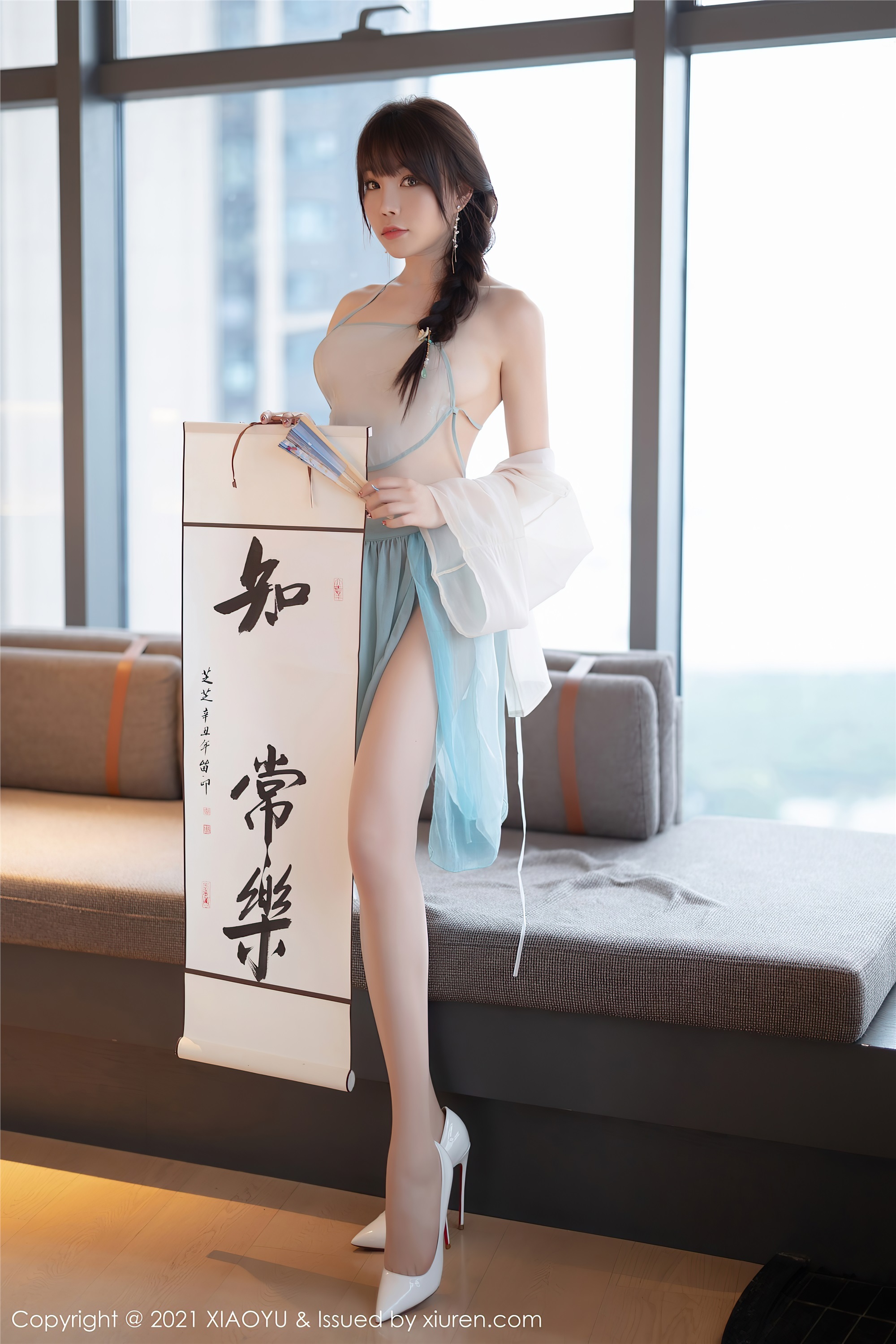 XIAOYU语画界 2021.12.20 Vol.679 芝芝Booty